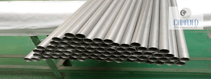 Stainless Steel Pipes