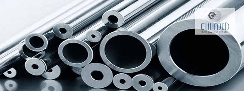 Stainless Steel Pipes