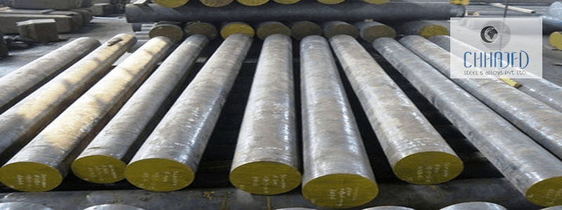 Alloy Steel Round Bars