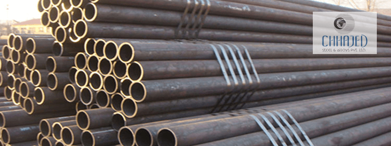 EN 10083-2 C45E Carbon Steel Pipes