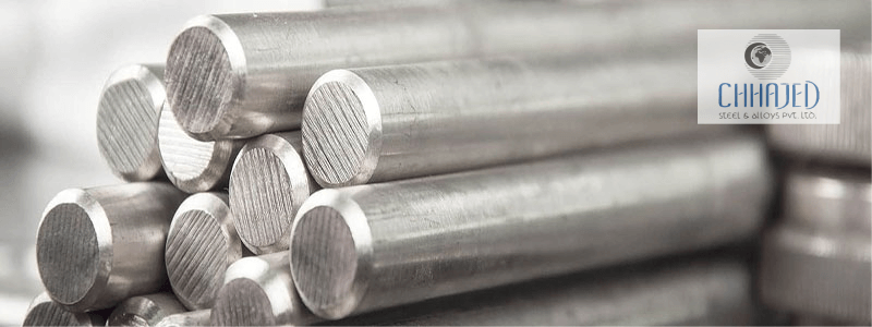 Titanium Round Bars