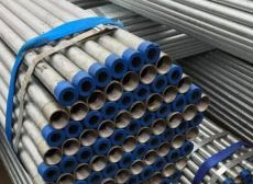 EN 10216-2 P235GH TC1 Alloy Steel