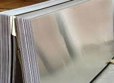 Aluminium Sheets & Plates