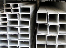 Stainless Steel Pipes