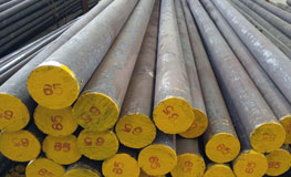 Alloy Steel Round Bar