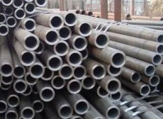 Alloy Steel P11 Pipes