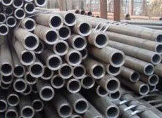 Alloy Steel P5 Pipes