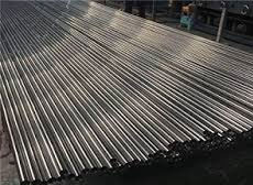 Duplex Steel Tubes