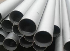 Super Duplex Steel Pipes