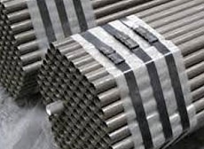 BS 3059 Carbon Steel Gr 360 Tubes