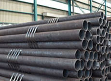 BS EN 10255 Grade S195T Carbon Steel