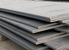 ASTM A283 Carbon Steel Gr C Sheets & Plates