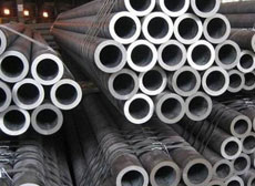 Alloy Steel 13CrMo44 Tubes