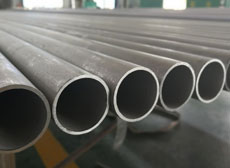 Duplex Steel Pipes