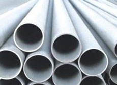 Duplex Steel Pipes