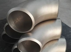 Duplex Steel Pipe Fittings