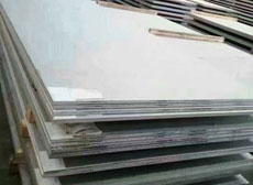 Super Duplex Steel Sheets & Plates