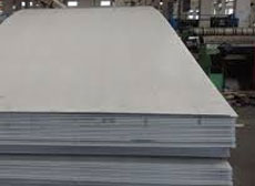 Duplex Steel Sheets & Plates