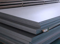 EN 10149-2 S355MC Steel
