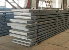 EN 10149-2 S355MC Steel
