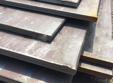 Boiler Steel Plates