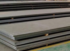 EN 10149-2 S460MC Steel