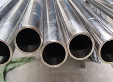 Stainless Steel Pipes