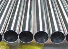 Nickel 200/201 Tubes