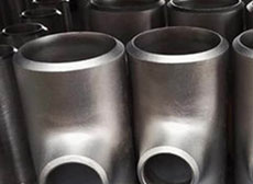 Nickel Alloy Pipe Fittings