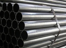 EN 10217-1 P235TR1 Alloy Steel