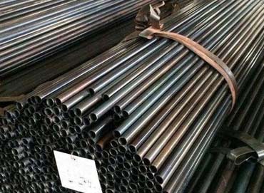 Q195 Low Carbon Steel Pipes