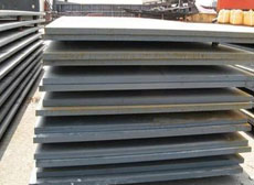 EN 10149-2 S460MC Steel