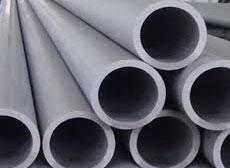 Super Duplex Steel Pipes