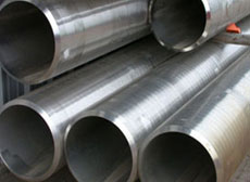 Duplex Steel Pipes