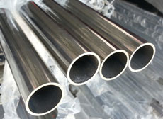 Stainless Steel Tubes