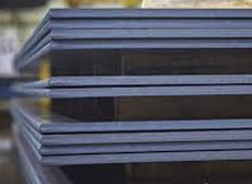 Quenched And Tempered Steel Plates